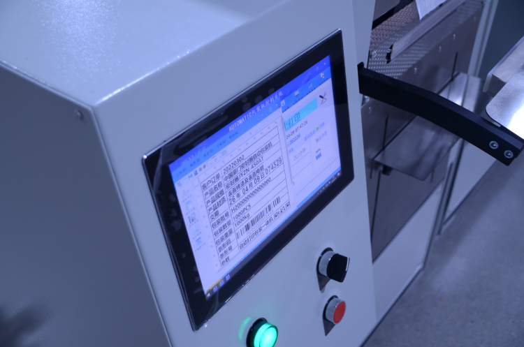 automatic packaging machine automatic packaging machine