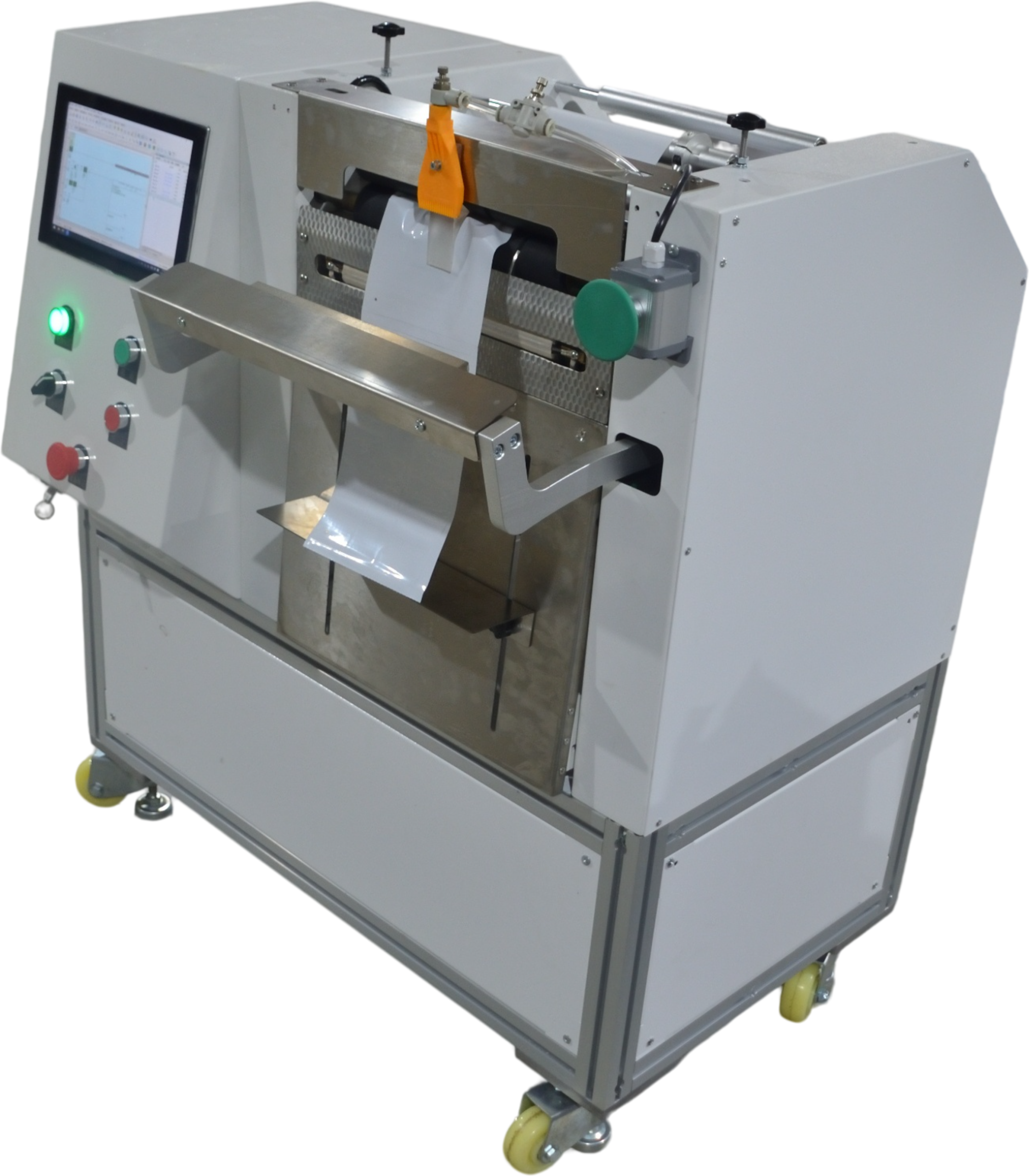 automatic packaging machineS1 (5) 装袋包装机
